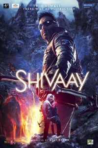 Shivaay Total Box Office Collection
