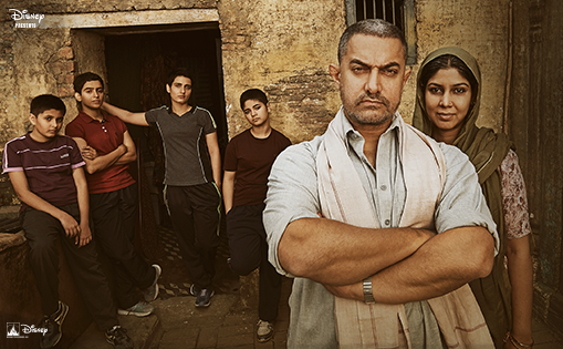 dangal 6th day collection, dangal sixth day collection, dangal day 6 collection, dangal wednesday collection, dangal box office collection, dangal total collection, dangal 6 days total collection