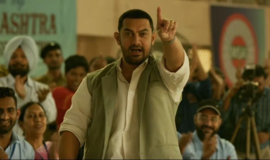 dangal first day collection prediction, dangal 1st day expected collection, dangal opening prediction, dangal expected opening, dangal friday collection prediction, dangal day 1 collection prediction, dangal box office prediction, dangal collection, dangal box office report