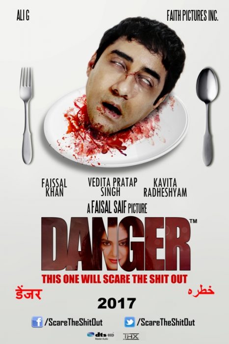 danger first look, danger first look poster, danger official poster, danger faisal saif new film, danger release date, danger star cast
