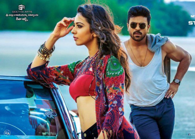 dhruva second day collection, dhruva 2nd day collection, dhruva saturday collection, dhruva box office collection, dhruva total collection, dhruva 2 days total collection