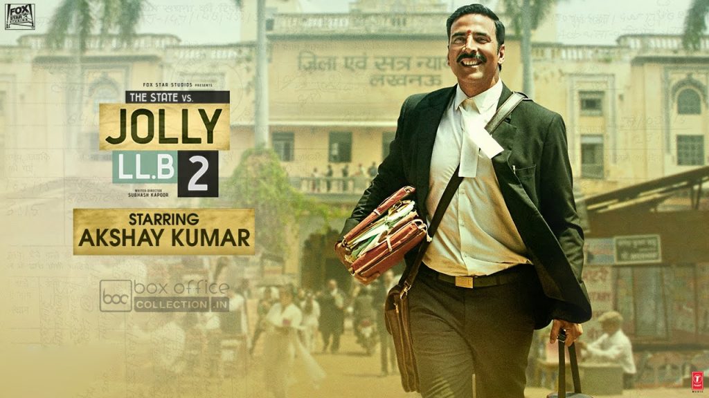 watch jolly llb 2 trailer, jolly llb 2 trailer reviews, jolly llb 2 trailer response, jolly llb 2 trailer video, jolly llb 2 release date, jolly llb 2 expectations