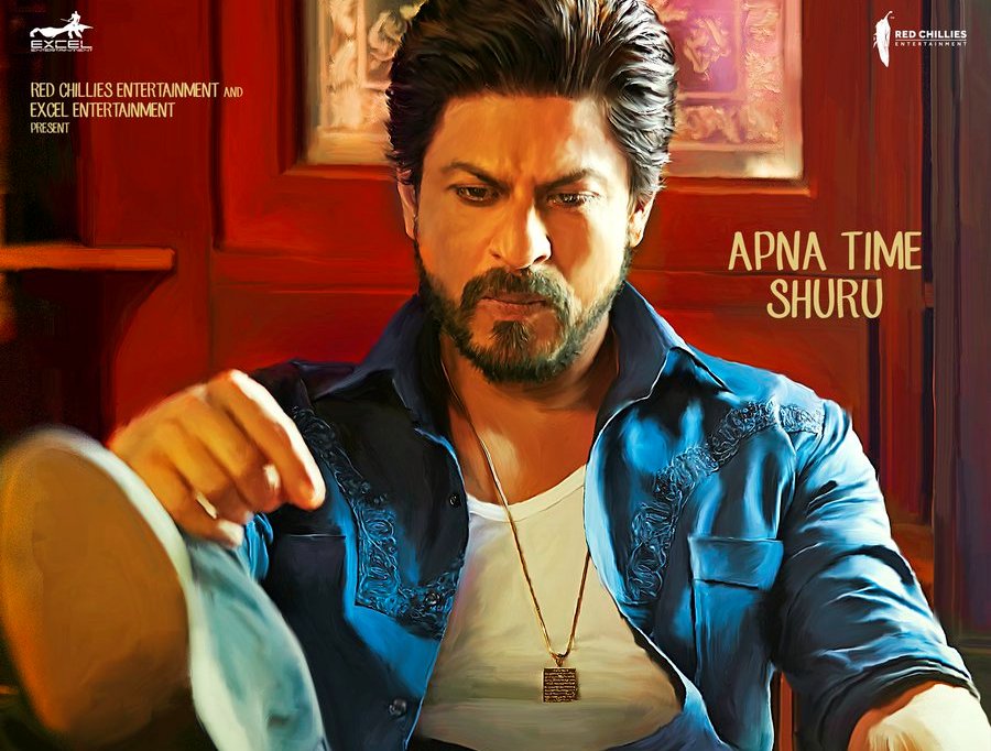 raees trailer video, watch raees trailer, raees trailer review, raees trailer released, shahrukh khan raees trailer, srk raees trailer, raees release date, raees starcast, raees 26 jan