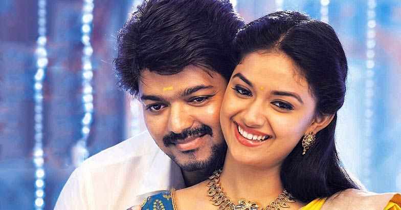 Bairavaa 4th Day Box Office Collection
