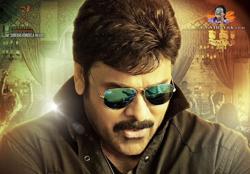 Chiranjeevi's Khaidi No. 150 4th Day Box Office Collection