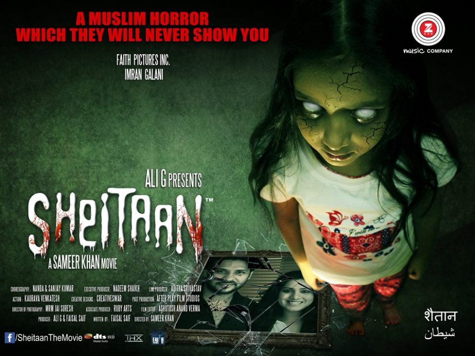 sheitaan first look, sheitaan trailer, sheitaan release date, sheitaan starcast, sheitaan details, sheitaan movie wiki, sheitaan director, sheitaan music