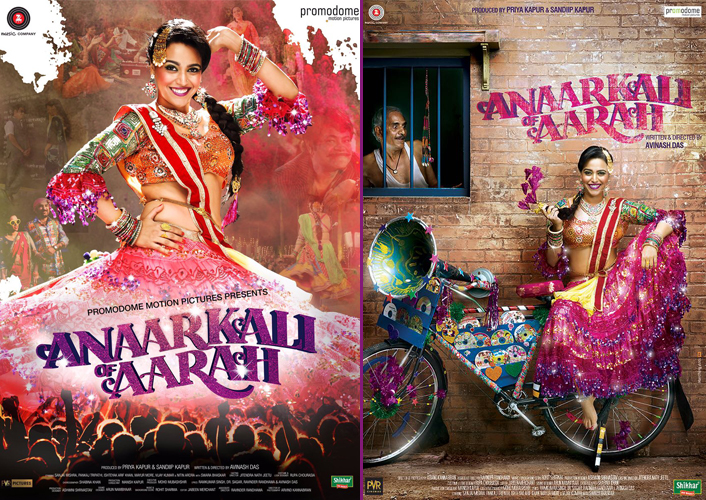 First Look of Anaarkali of Aarah