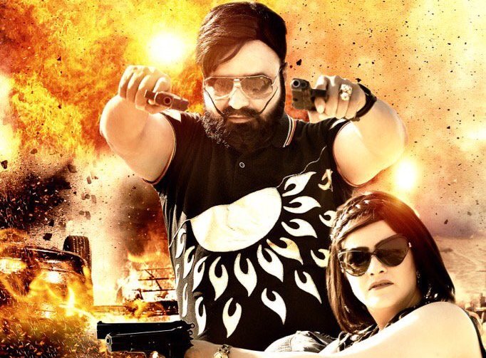 Hind Ka NaPak Ko Jawab MSG The Lionheart 2 Marathi Movie Download