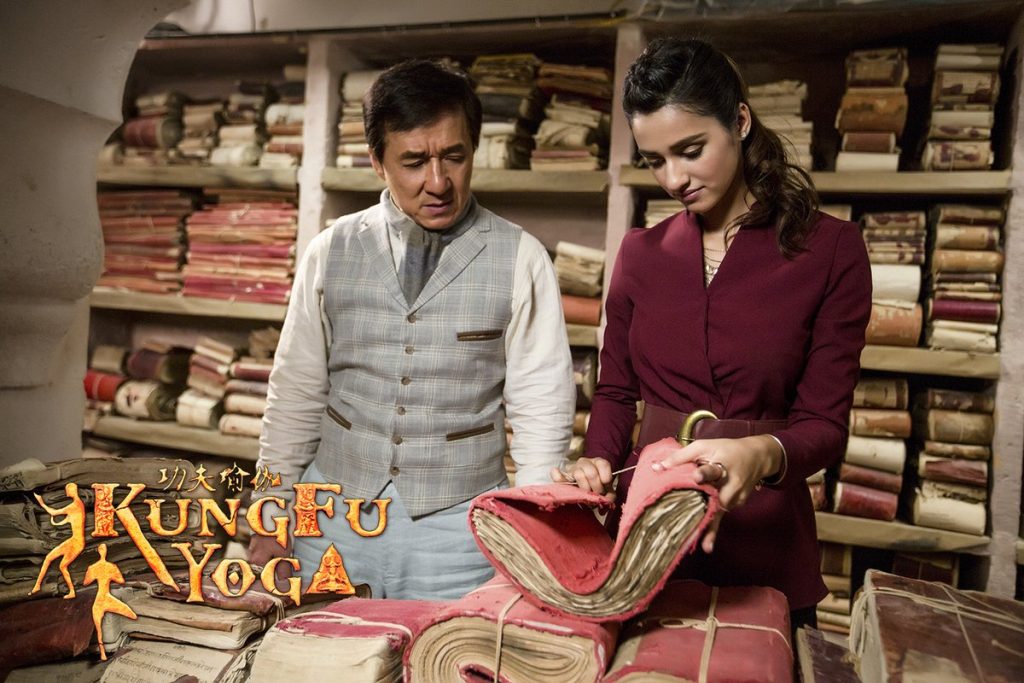 kung fu yoga first day collection, kung fu yoga 1st day collection, kung fu yoga day 1 collection, kung fu yoga friday collection, kung fu yoga box office collection, kung fu yoga total collection, kung fu yoga india collection