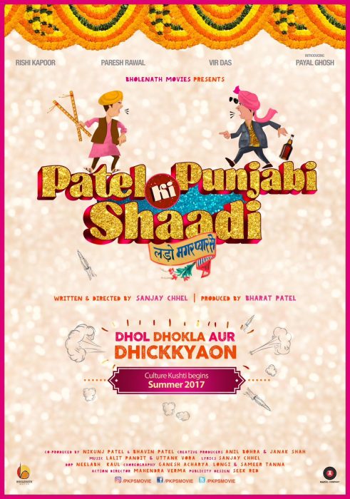 Patel Ki Punjabi Shaadi Teaser Poster