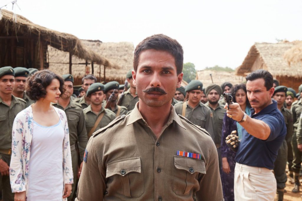 Rangoon 1st Day Total Collection
