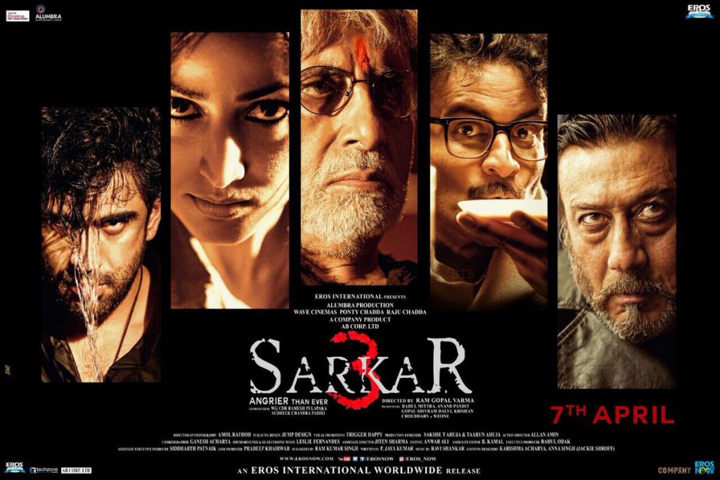 First Look of Ram Gopal Varma's Sarkar 3