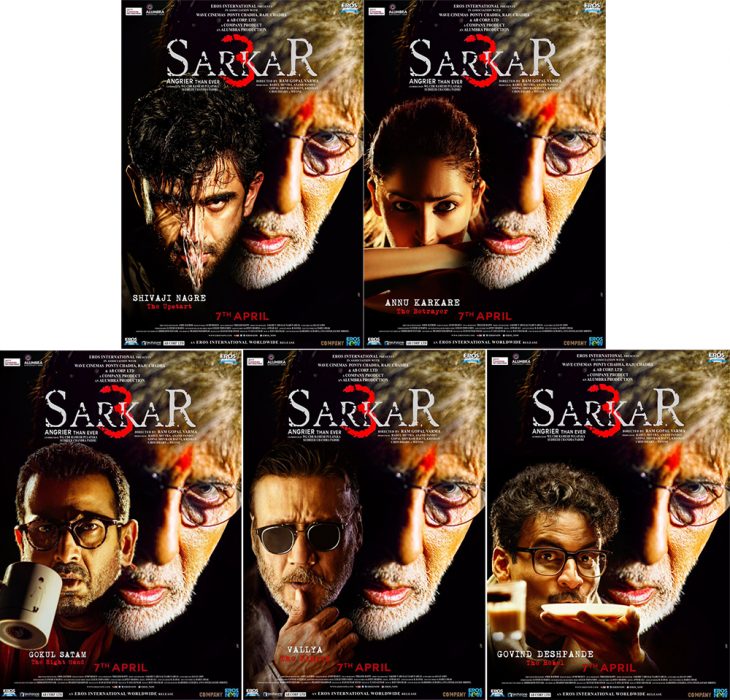 Sarkar 3, starring Amitabh Bachchan, Amit Sadh, Yami Gautam, Jackie Shroff, Manoj Bajpayee & Ronit Roy