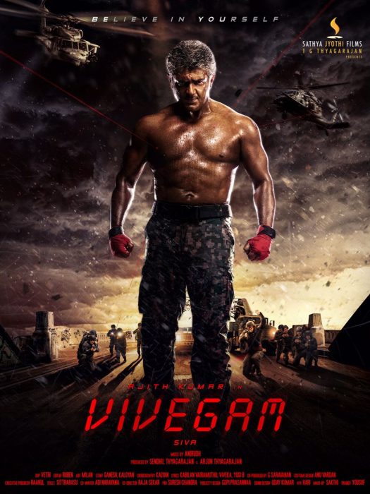 Vivegam First Look Poster