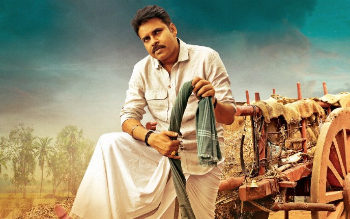 Katamarayudu 3 Days Total Box Office Collection