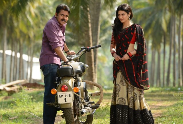 Katamarayudu 10 Days Total Collection