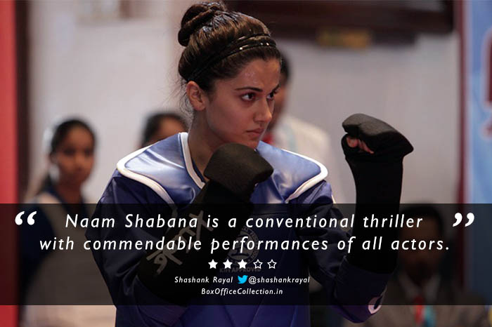 Review of Naam Shabana