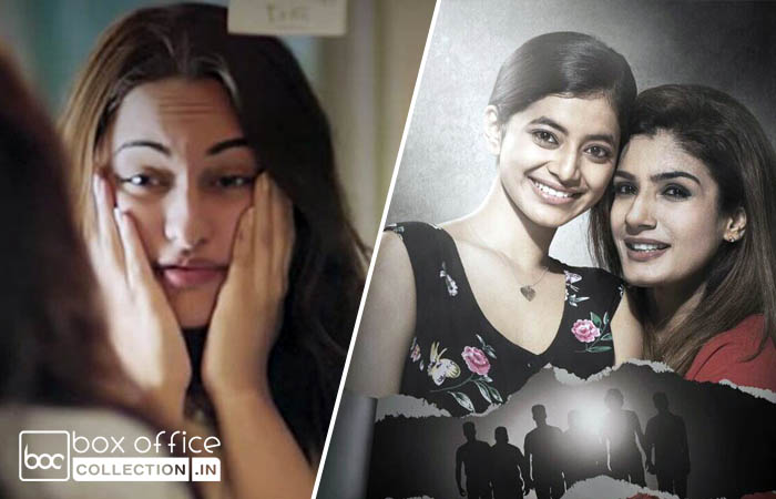 Box Office: Noor and Maatr 5th Day Collection, Sonakshi Sinha Starrer