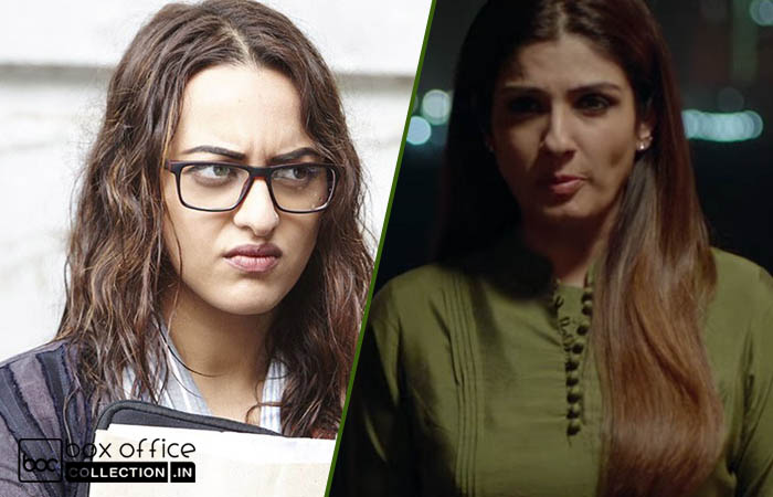 Noor & Maatr 7 Days Total Box Office Collection