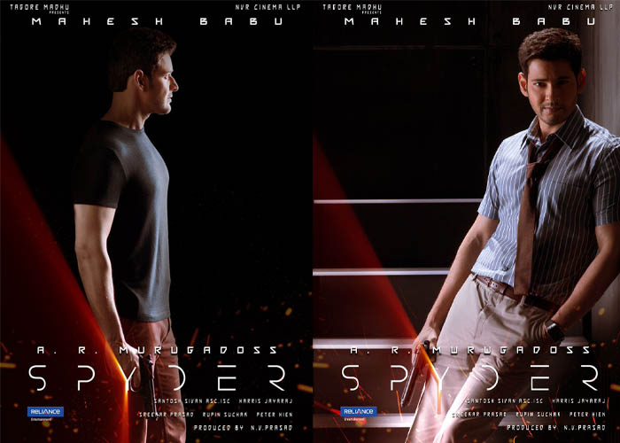 Mahesh Babu's Spyder First Look