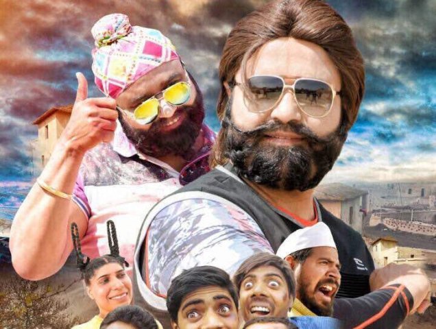 Jattu Engineer 2 Days Total Collection