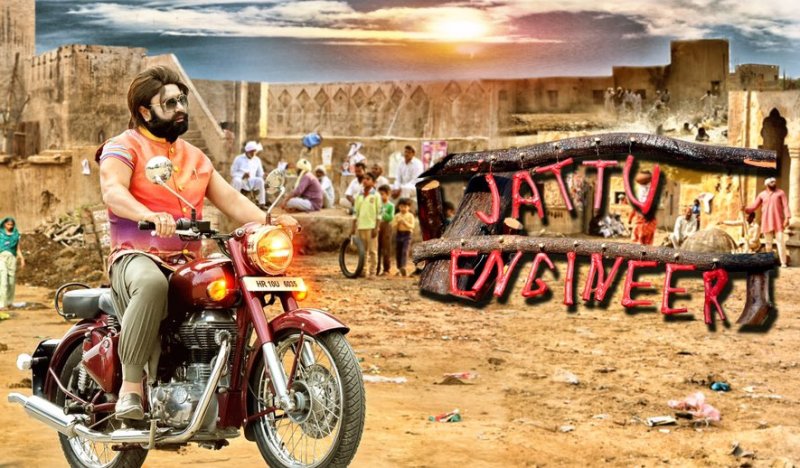 Jattu Engineer 3 Days Total Collection