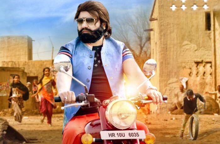 First Day Collection of Jattu Engineer