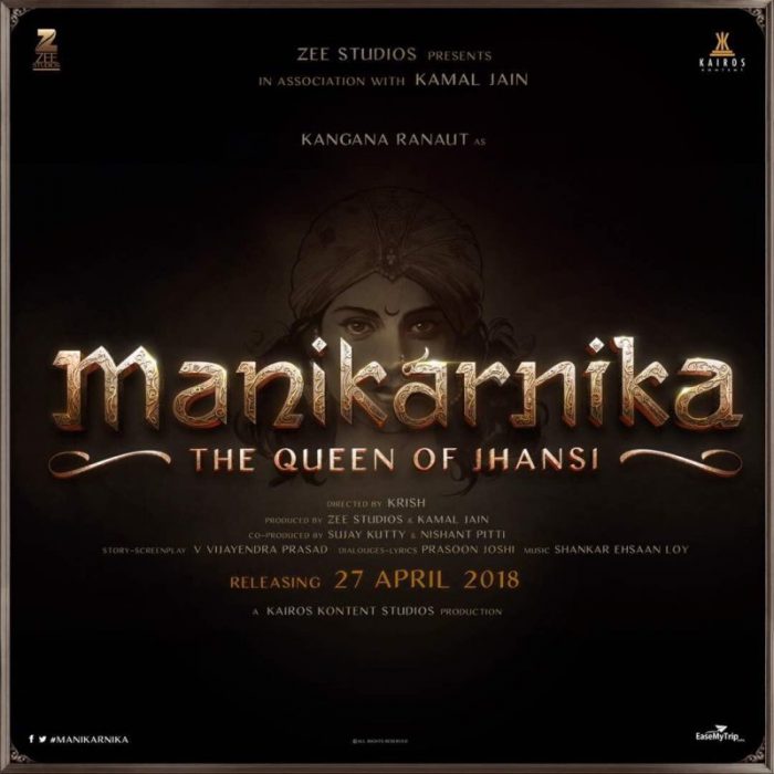 Manikarnika 27 April 2018