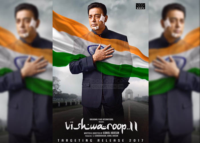 First Look Poster of Vishwaroopam 2