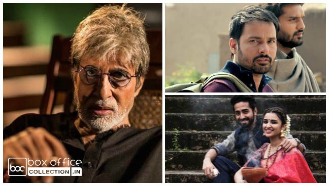 5 days total collection of meri pyaari bindu, sarkar 3 and lahoriye