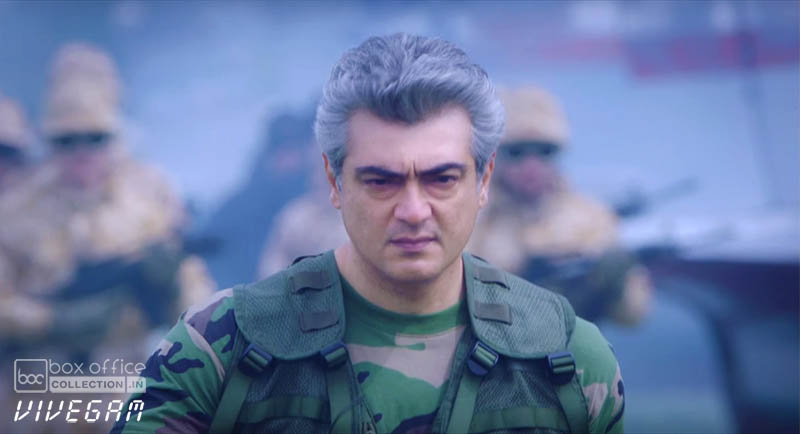 Thala Ajith Kumar Vivegam Teaser