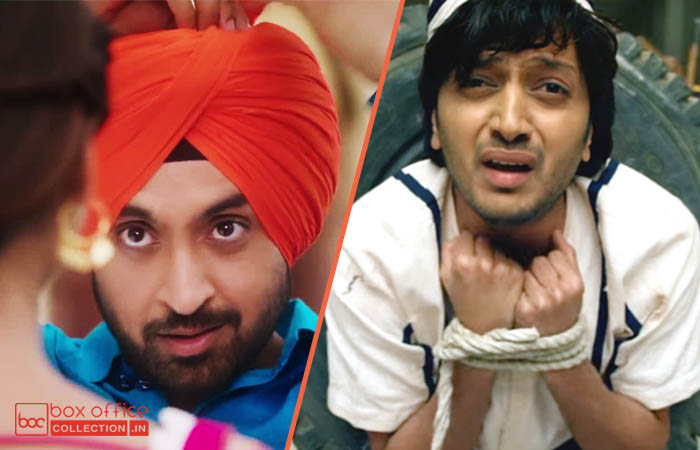 super singh and bank chor 3 days total collection