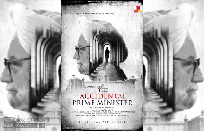 First Look Poster of The Accidental Prime Minister