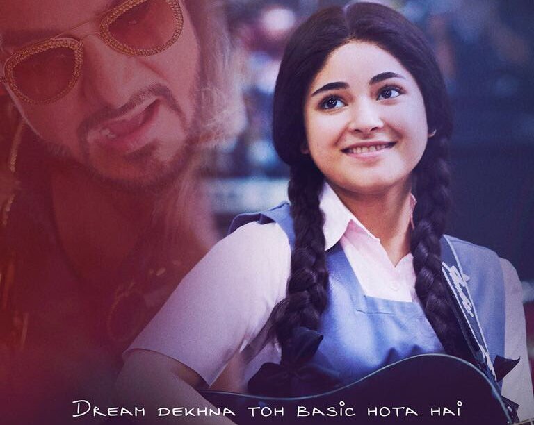 Secret Superstar Trailer, Dangal Girl Zaira Wasim Once Again Shines Bright