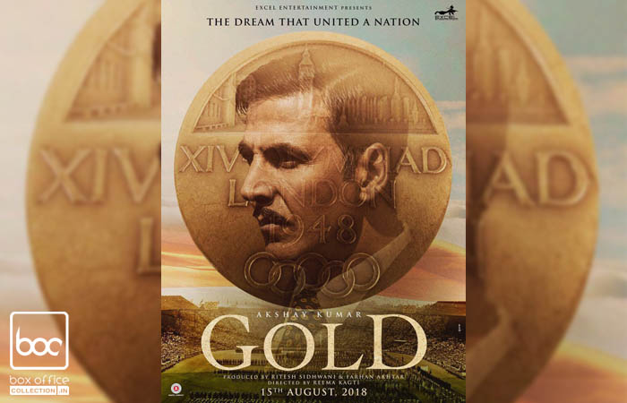 Gold First Look Poster comes out on Akshay Kumar's 50th Birthday, 15 August 2018 Release