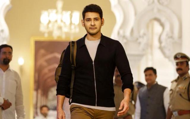 Bharat Ane Nenu 4th Day Collection, Mahesh Babu's Film Grosses 62.50