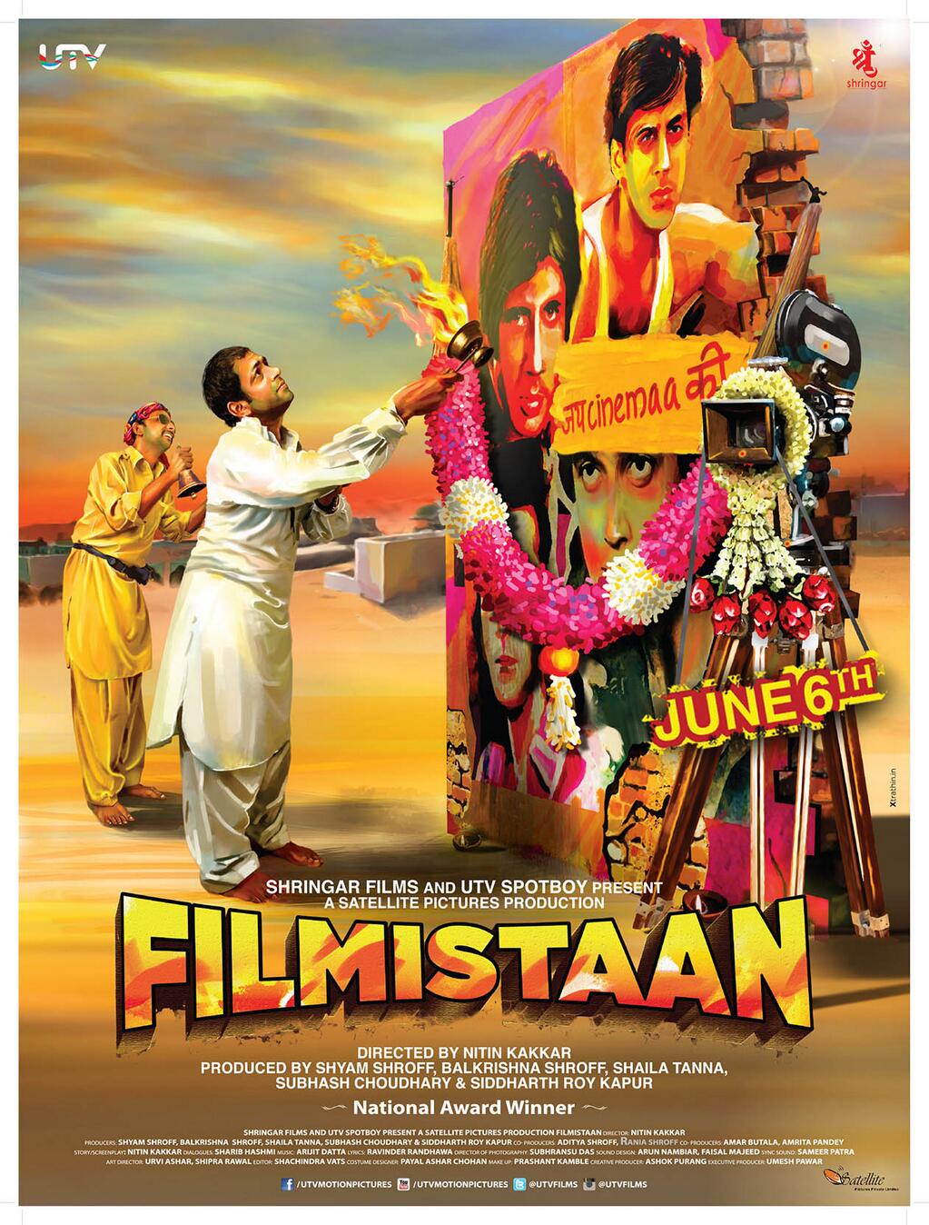 filmistaan