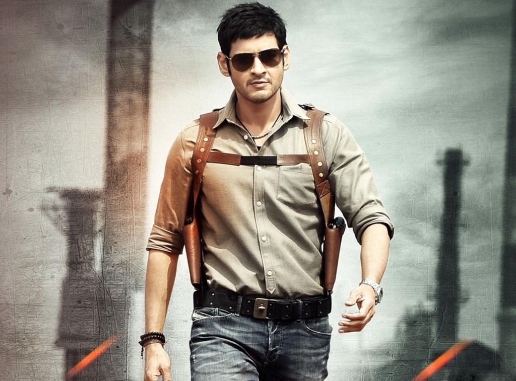 HD wallpaper: Mahesh Babu In Aagadu 2014, men's yellow and black dress  zip-up jacket | Wallpaper Flare