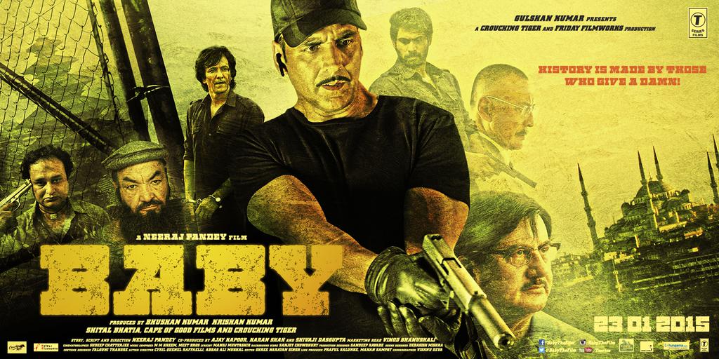 baby official trailer