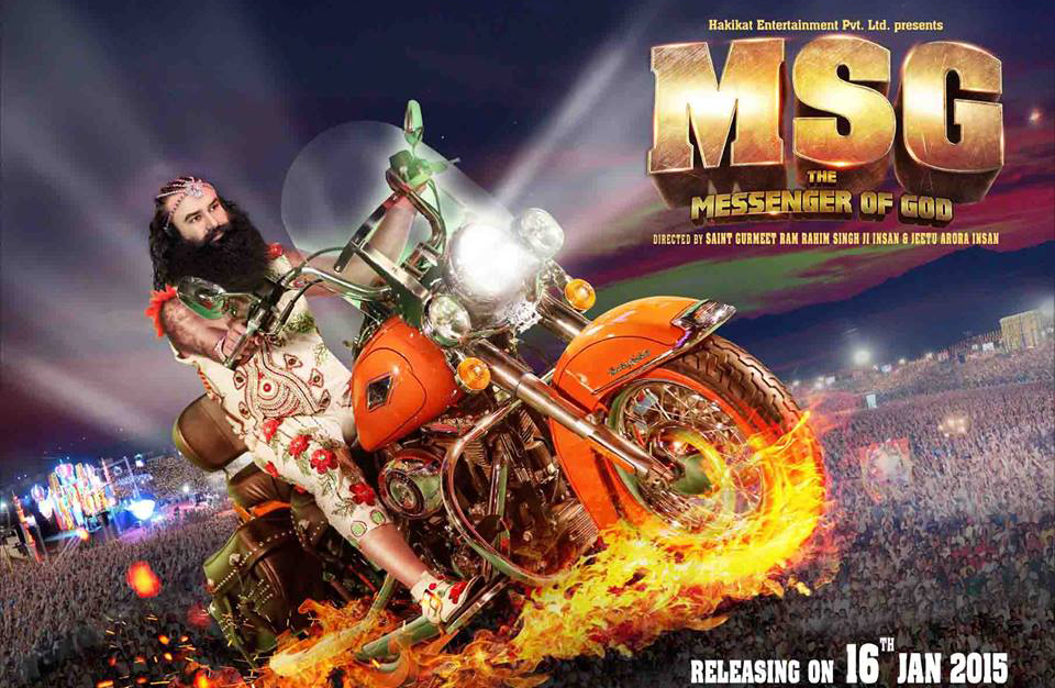 MSG total collection