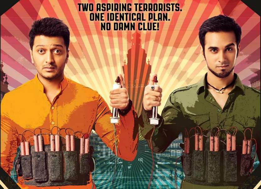 Bangistan Movie Release Date