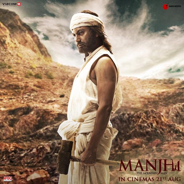 Manjhi Movie Review