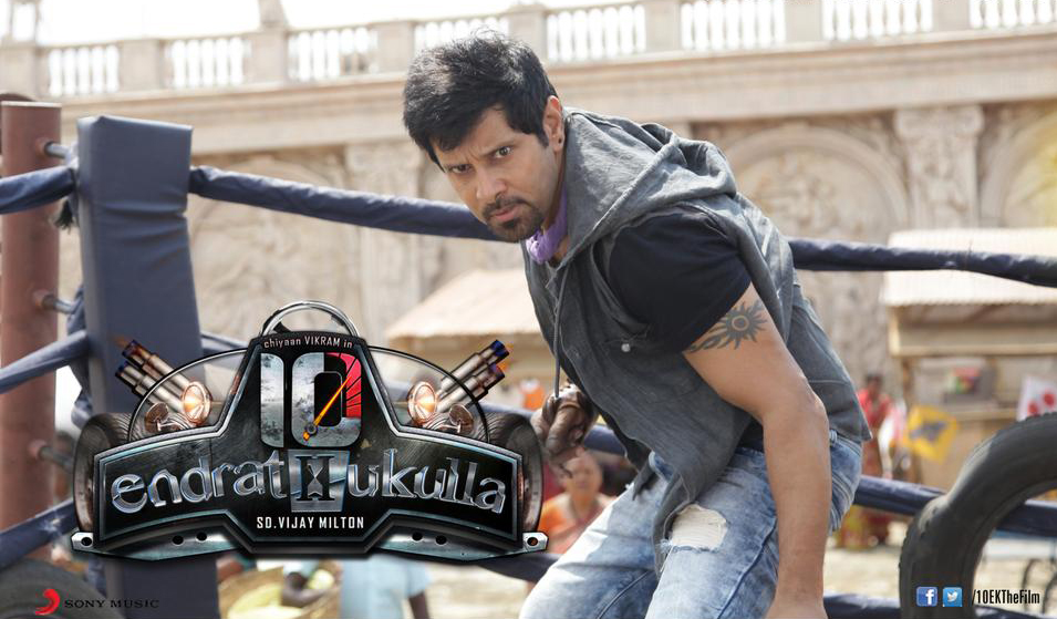 10 Endrathukulla movie poster