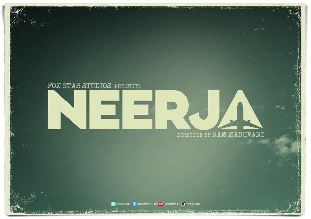 neerja official logo