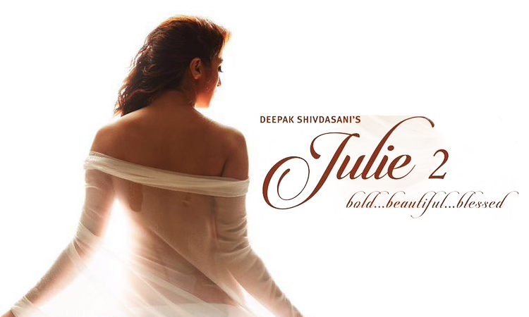 julie 2 poster banner