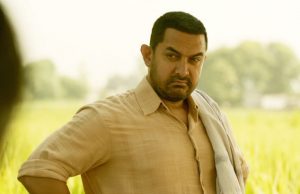 dangal 3rd day collection, dangal third day collection, dangal sunday collection, dangal opening weekend collection, dangal 1st weekend collection, dangal box office collection, dangal total collection, dangal 3 days total collection