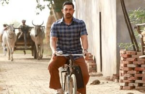 dangal 5th day collection, dangal fifth day collection, dangal tuesday collection, dangal day 5 collection, dangal box office collection, dangal total collection, dangal 5 days total collection