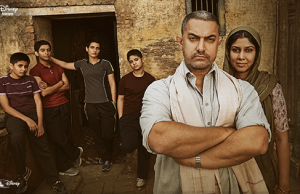 dangal 6th day collection, dangal sixth day collection, dangal day 6 collection, dangal wednesday collection, dangal box office collection, dangal total collection, dangal 6 days total collection