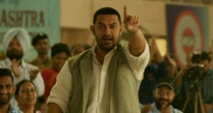 Box Office: Dangal 1st Day Collection Prediction, All Set to Emerge as Second Highest Opener of 2016 dangal first day collection prediction, dangal 1st day expected collection, dangal opening prediction, dangal expected opening, dangal friday collection prediction, dangal day 1 collection prediction, dangal box office prediction, dangal collection, dangal box office report