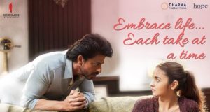 Box Office: Dear Zindagi 10th Day Collection, Earns 57 Cr Total till 2nd Weekend dear zindagi 10th day collection, dear zindagi tenth day collection, dear zindagi 2nd sunday collection, dear zindagi box office collection, dear zindagi total collection, dear zindagi 10 days total collection